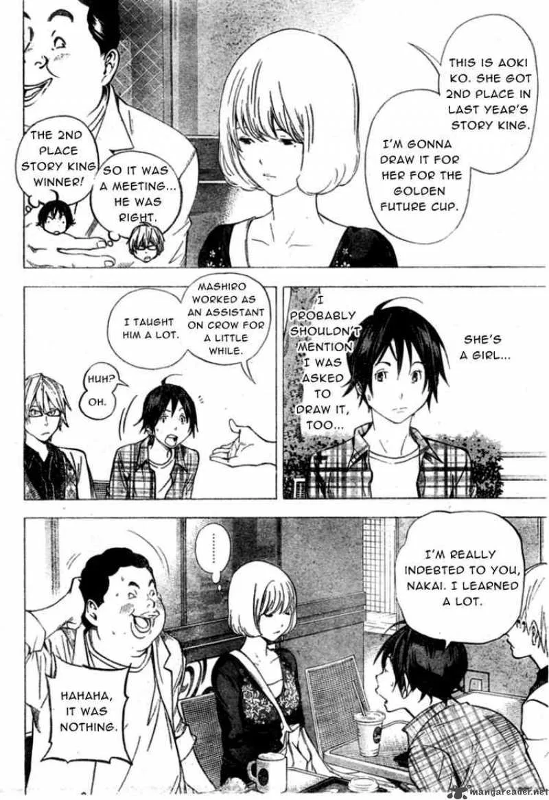 Bakuman Chapter 29 page 6