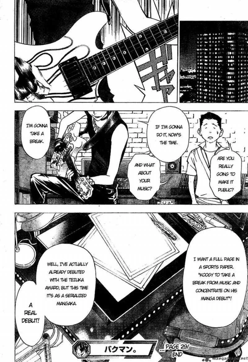 Bakuman Chapter 29 page 20