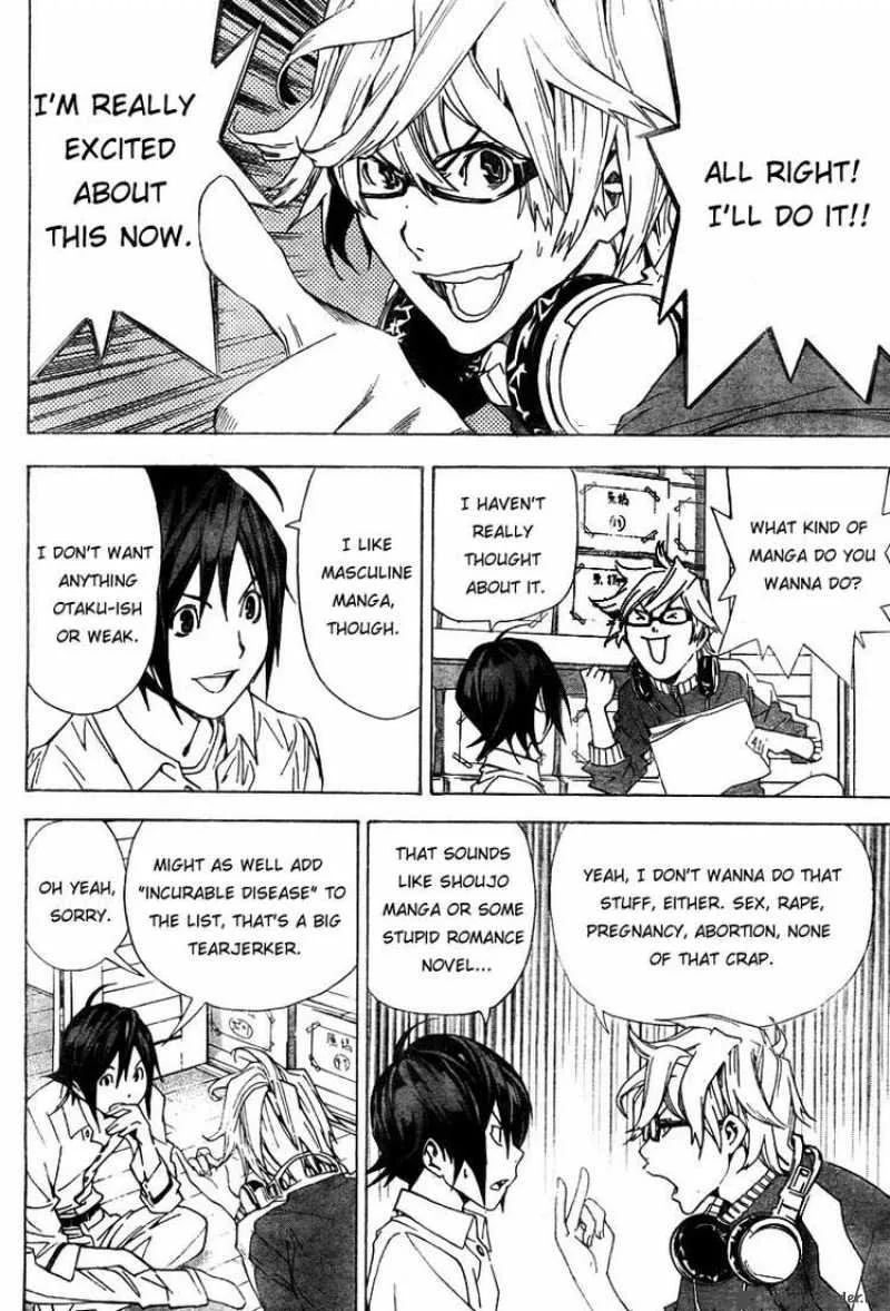 Bakuman Chapter 3 page 9