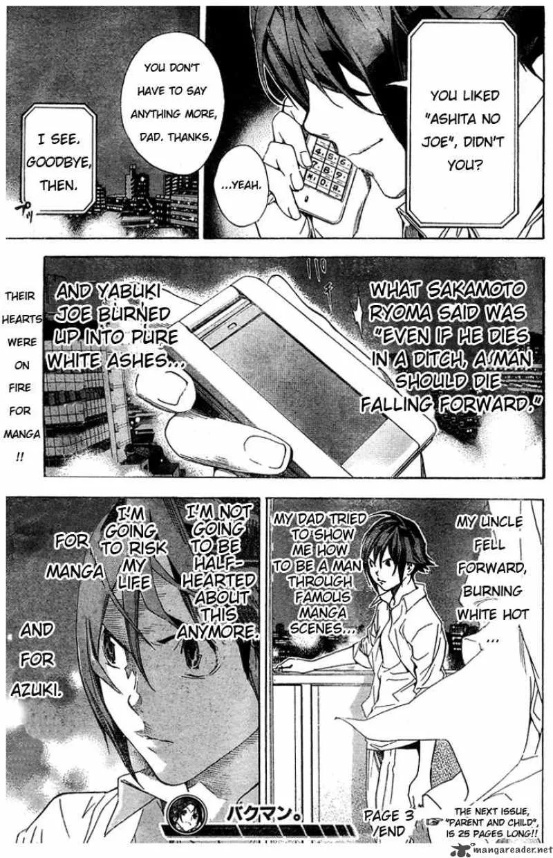 Bakuman Chapter 3 page 20
