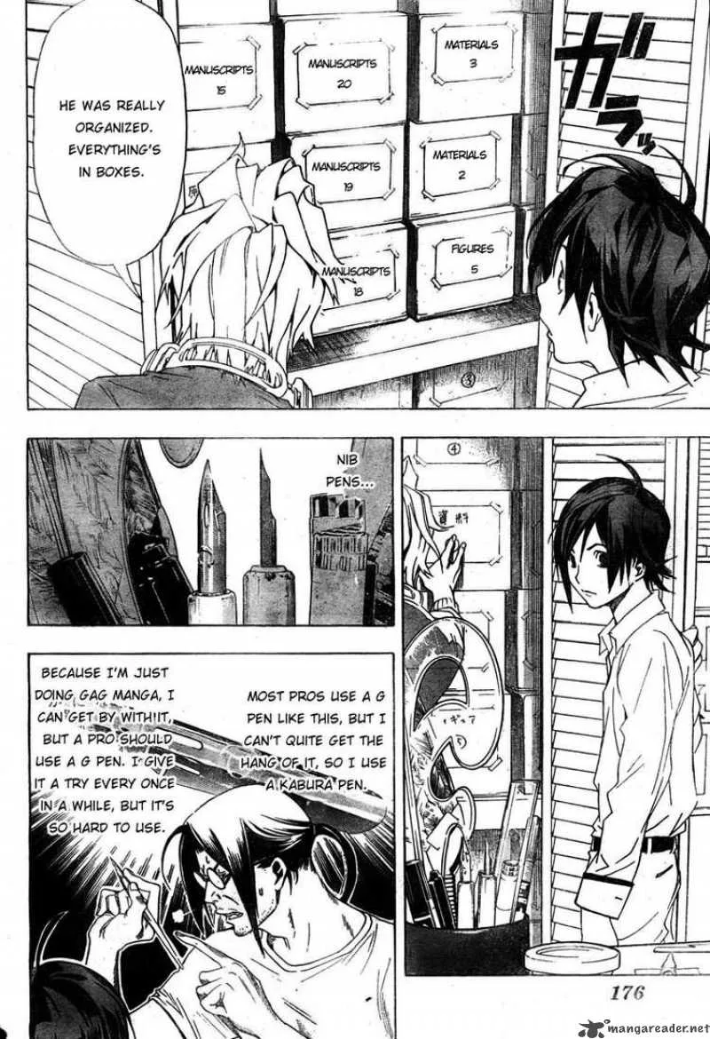 Bakuman Chapter 3 page 5