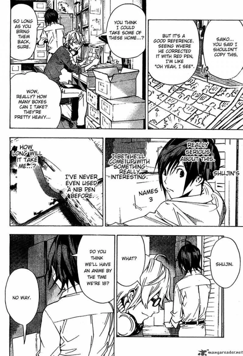 Bakuman Chapter 3 page 15