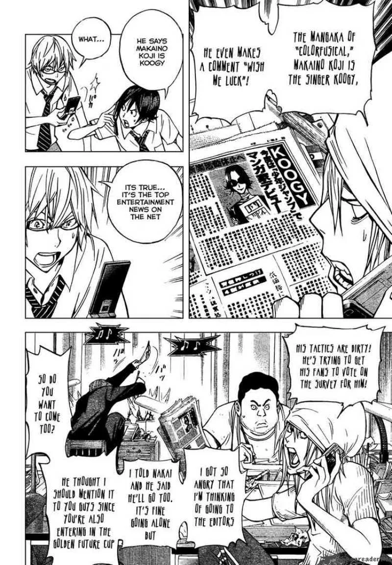 Bakuman Chapter 30 page 2