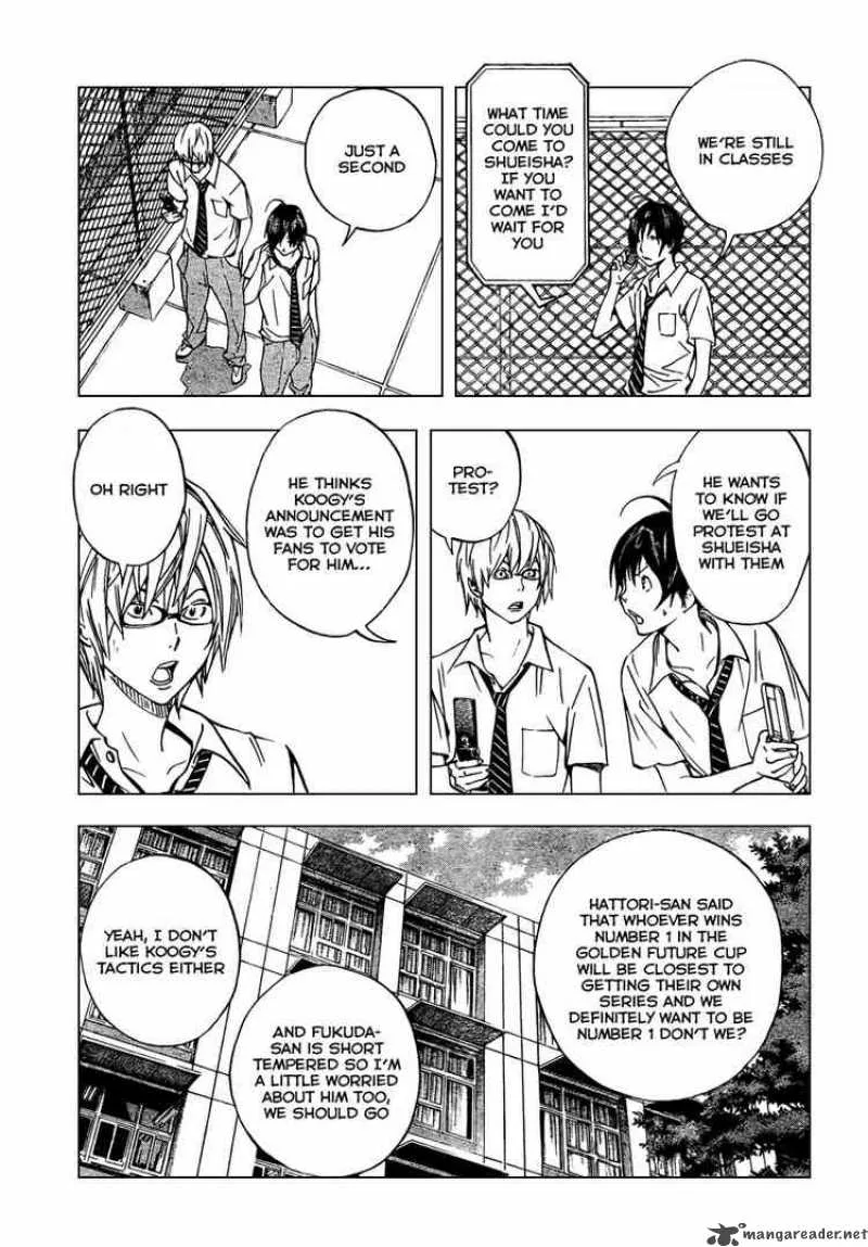 Bakuman Chapter 30 page 3