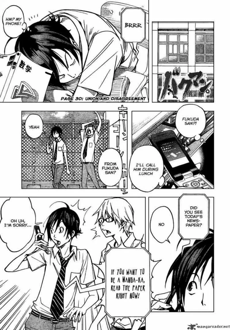 Bakuman Chapter 30 page 1