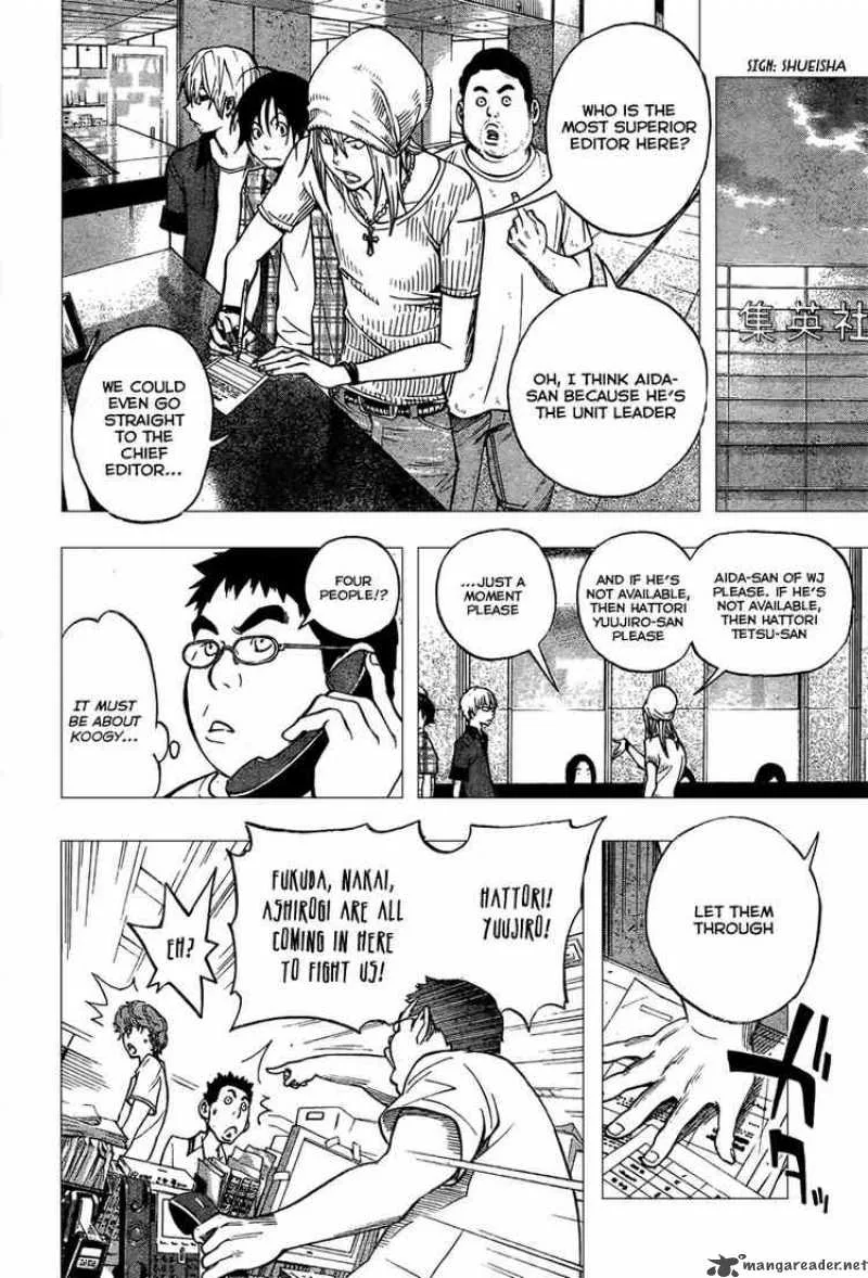 Bakuman Chapter 30 page 4