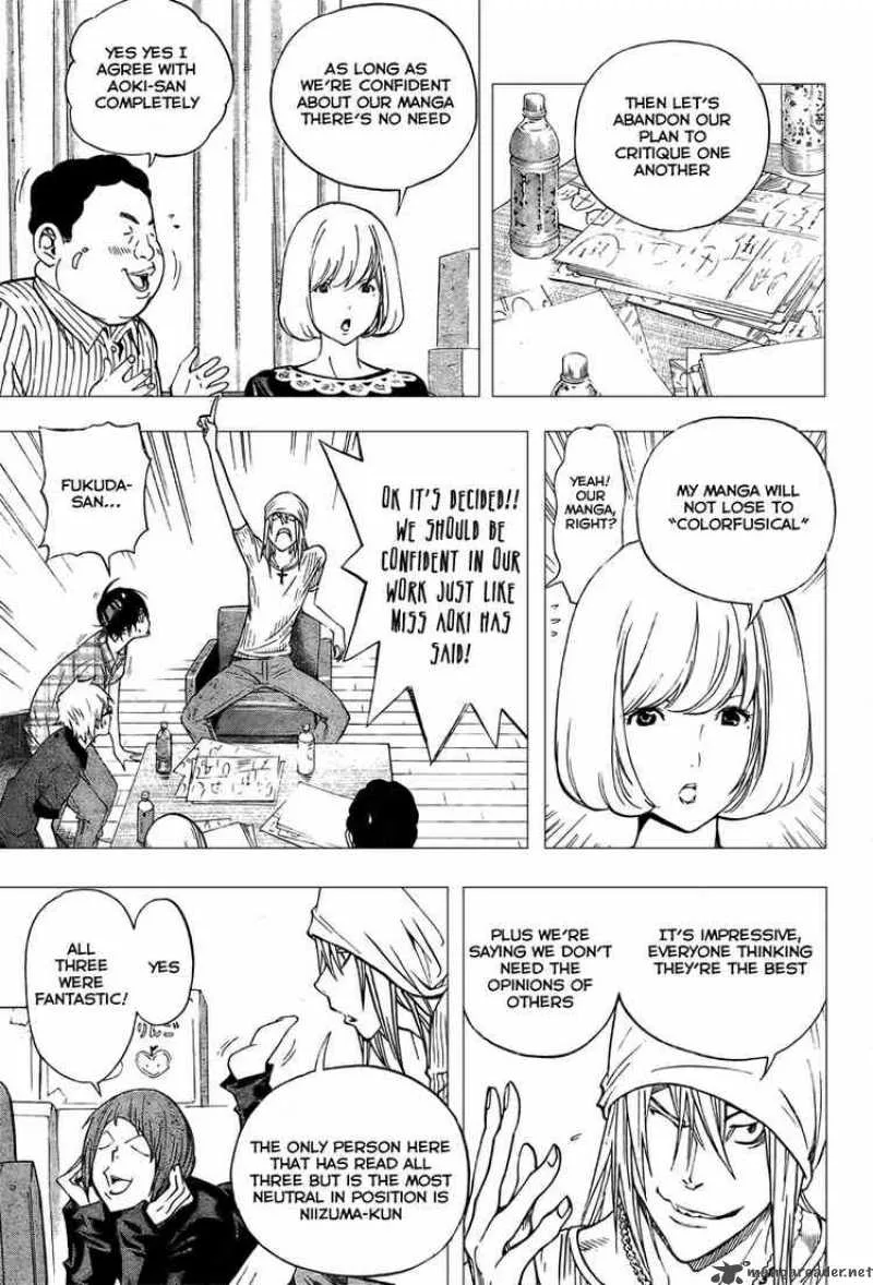 Bakuman Chapter 30 page 17