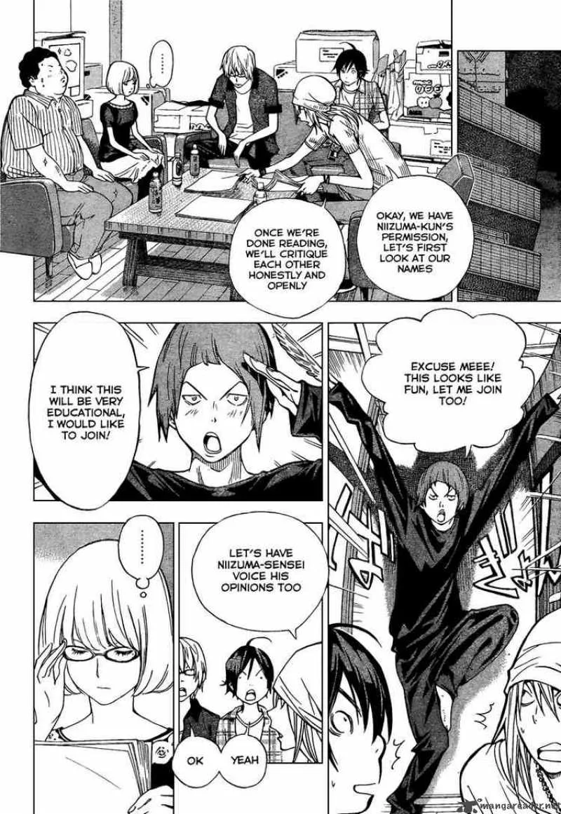 Bakuman Chapter 30 page 12
