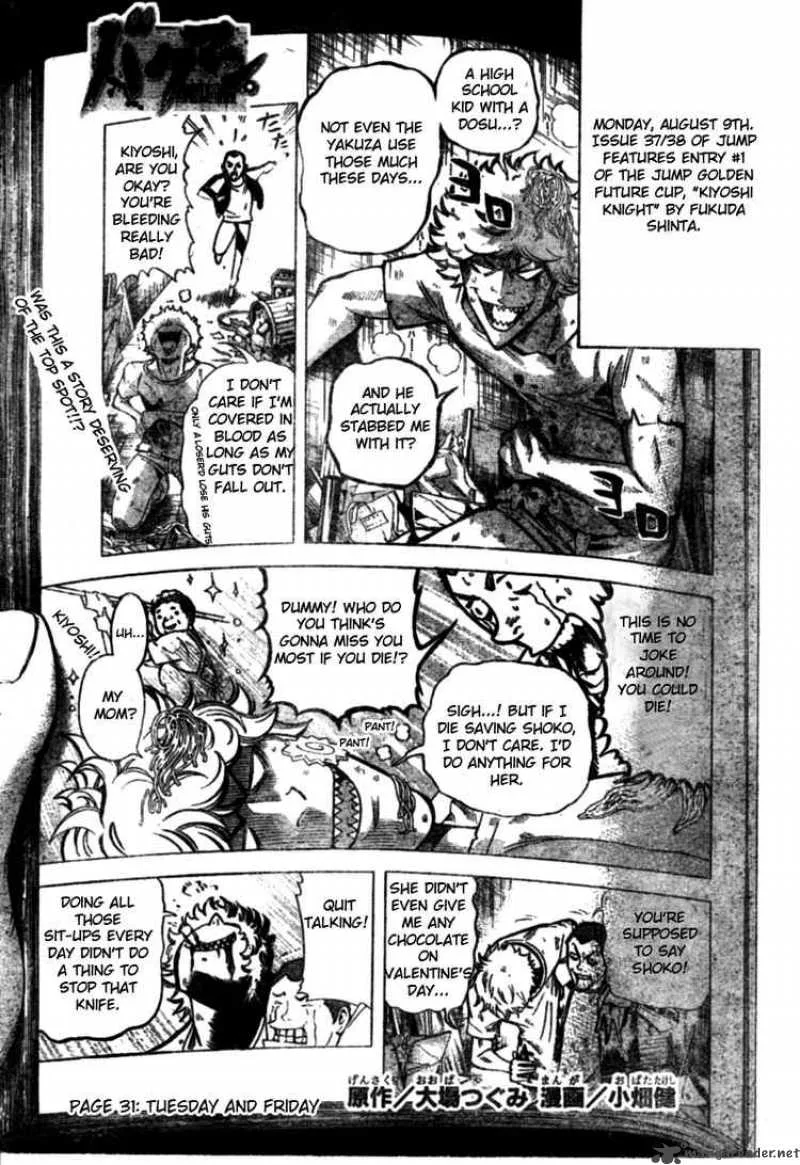 Bakuman Chapter 31 page 1