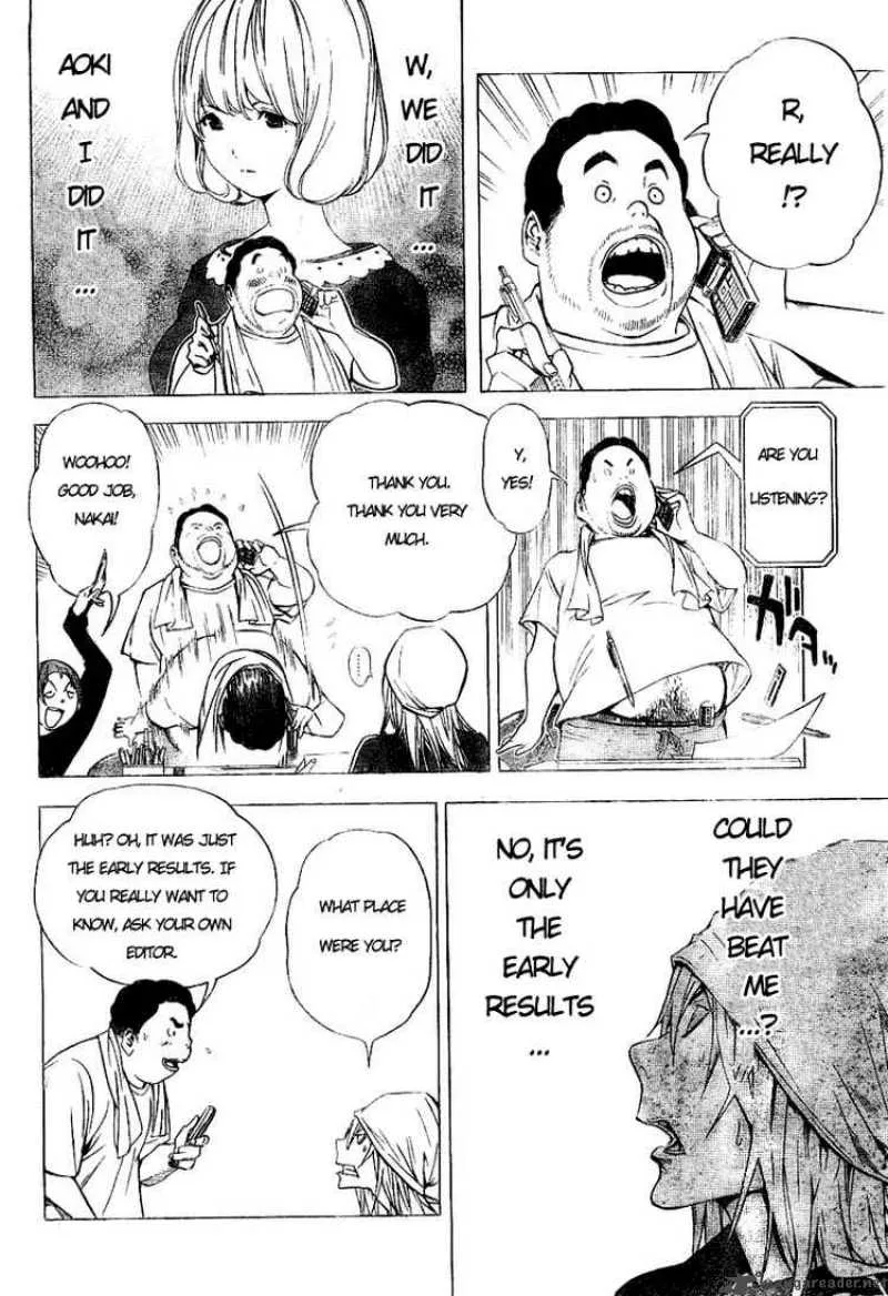 Bakuman Chapter 31 page 14