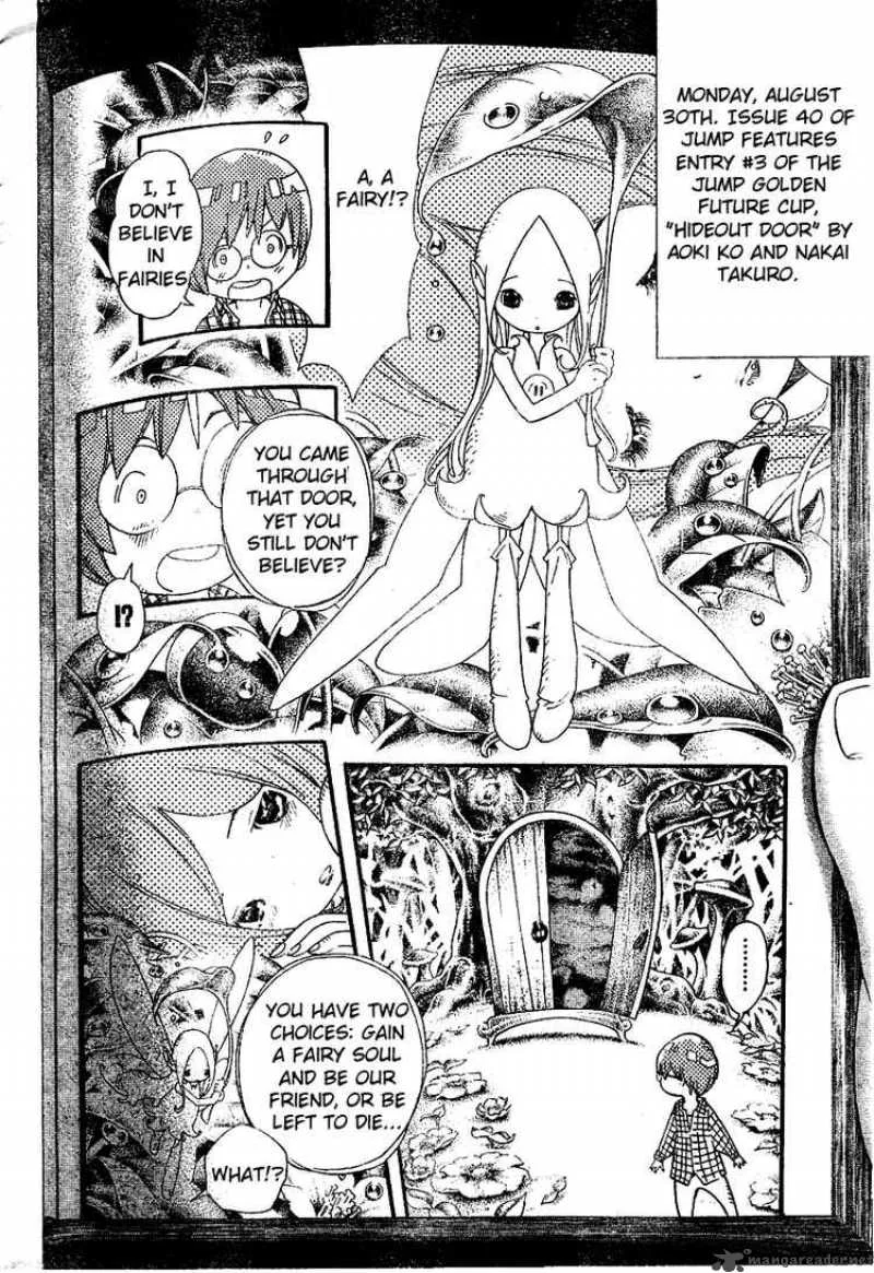 Bakuman Chapter 31 page 12