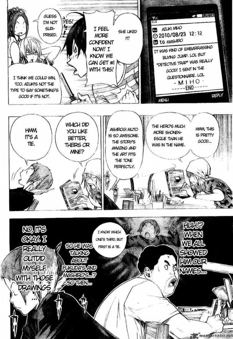 Bakuman Chapter 31 page 8
