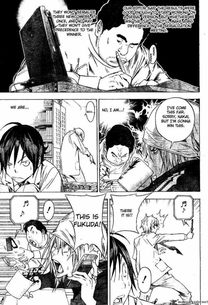 Bakuman Chapter 32 page 3