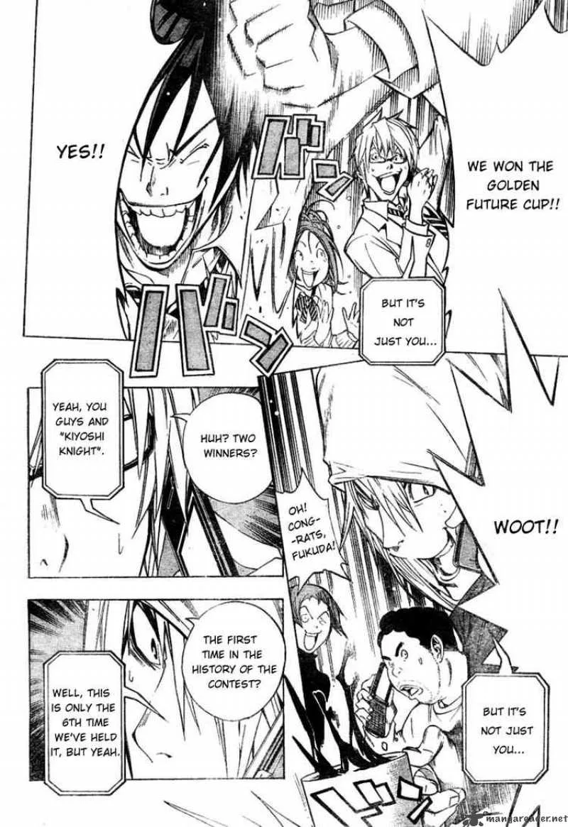 Bakuman Chapter 32 page 4