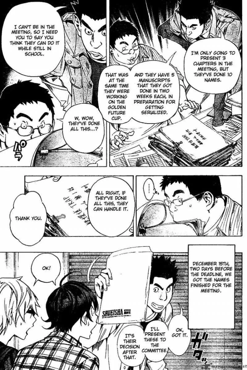 Bakuman Chapter 32 page 15