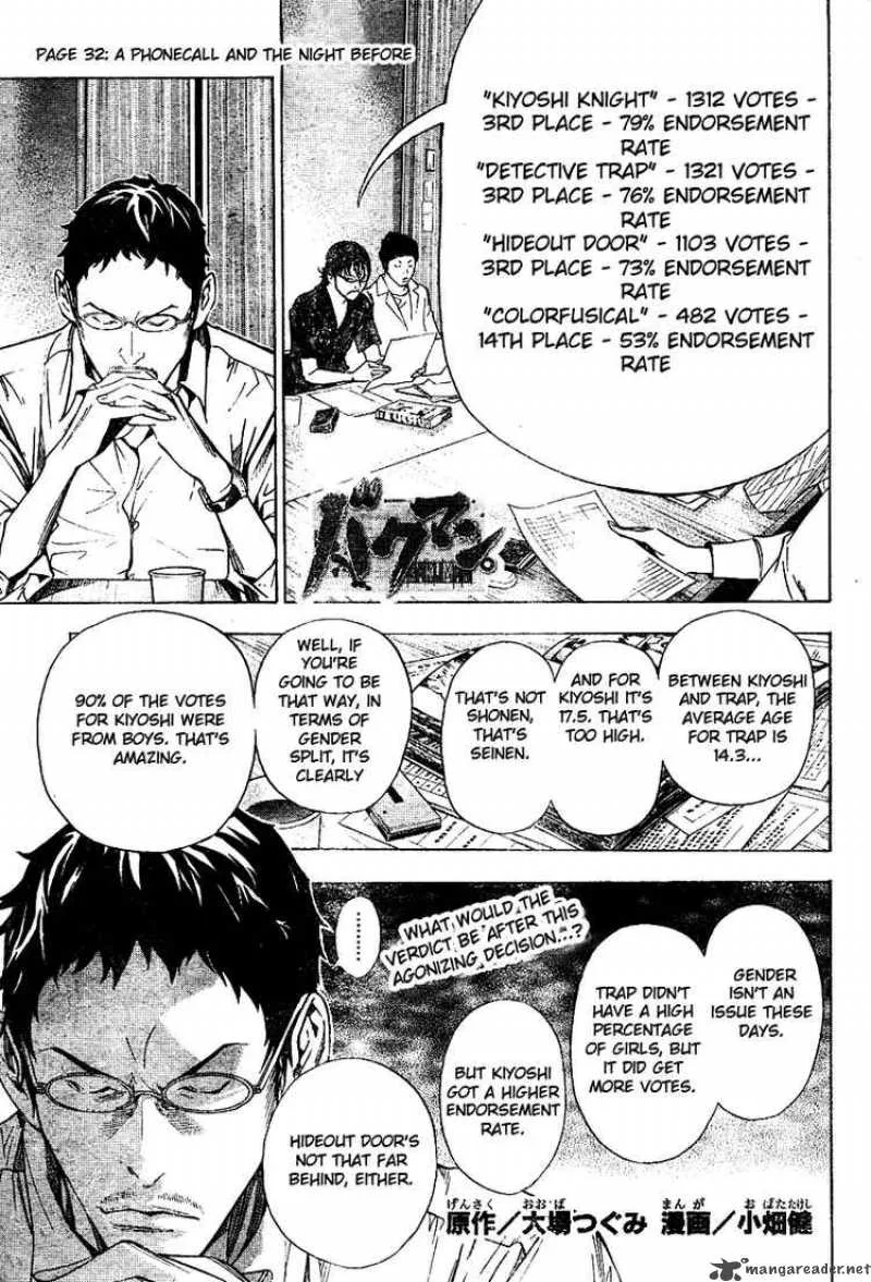 Bakuman Chapter 32 page 1