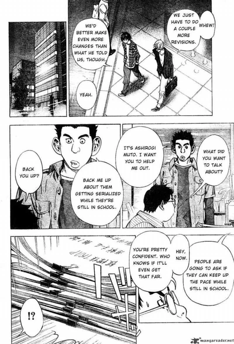 Bakuman Chapter 32 page 14