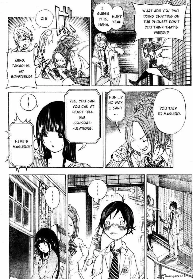 Bakuman Chapter 32 page 10