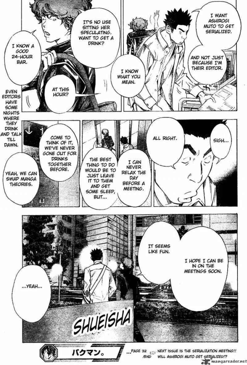 Bakuman Chapter 32 page 19
