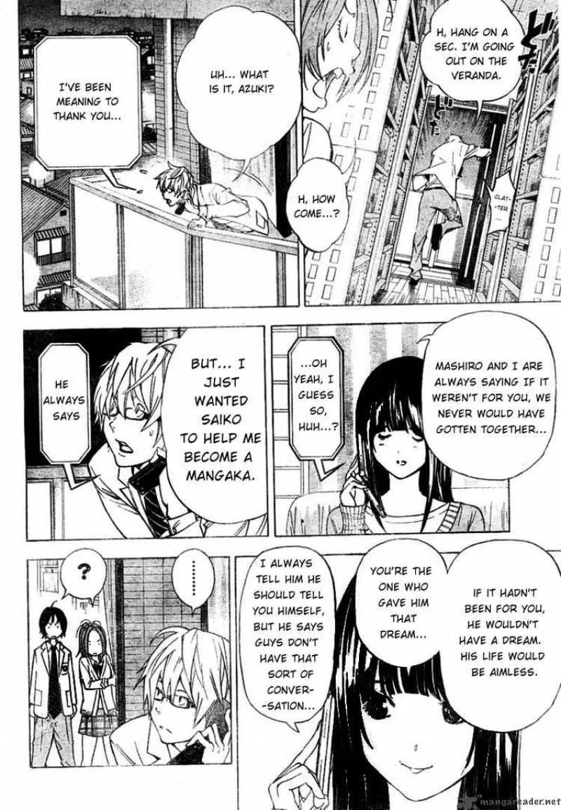 Bakuman Chapter 32 page 8