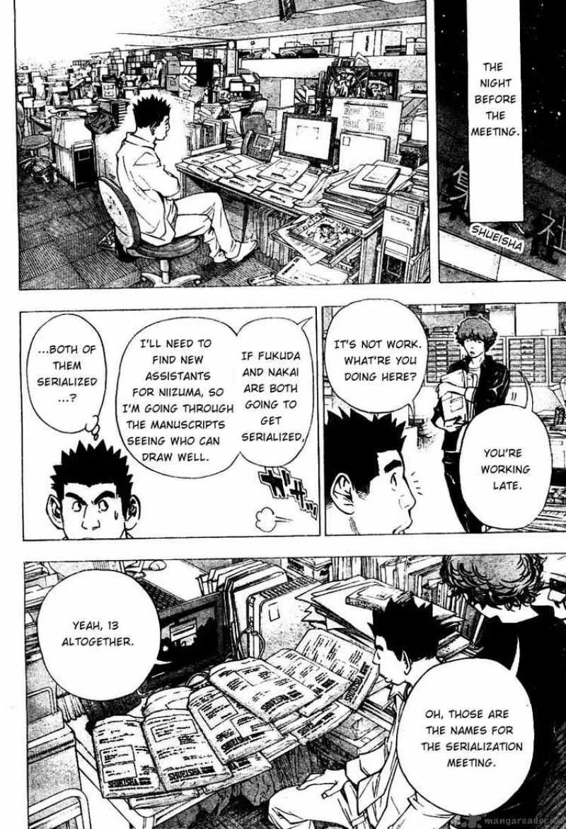 Bakuman Chapter 32 page 16