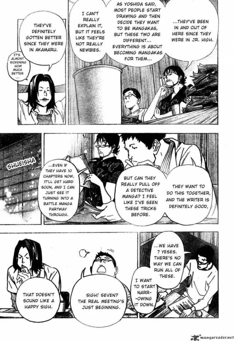 Bakuman Chapter 33 page 13