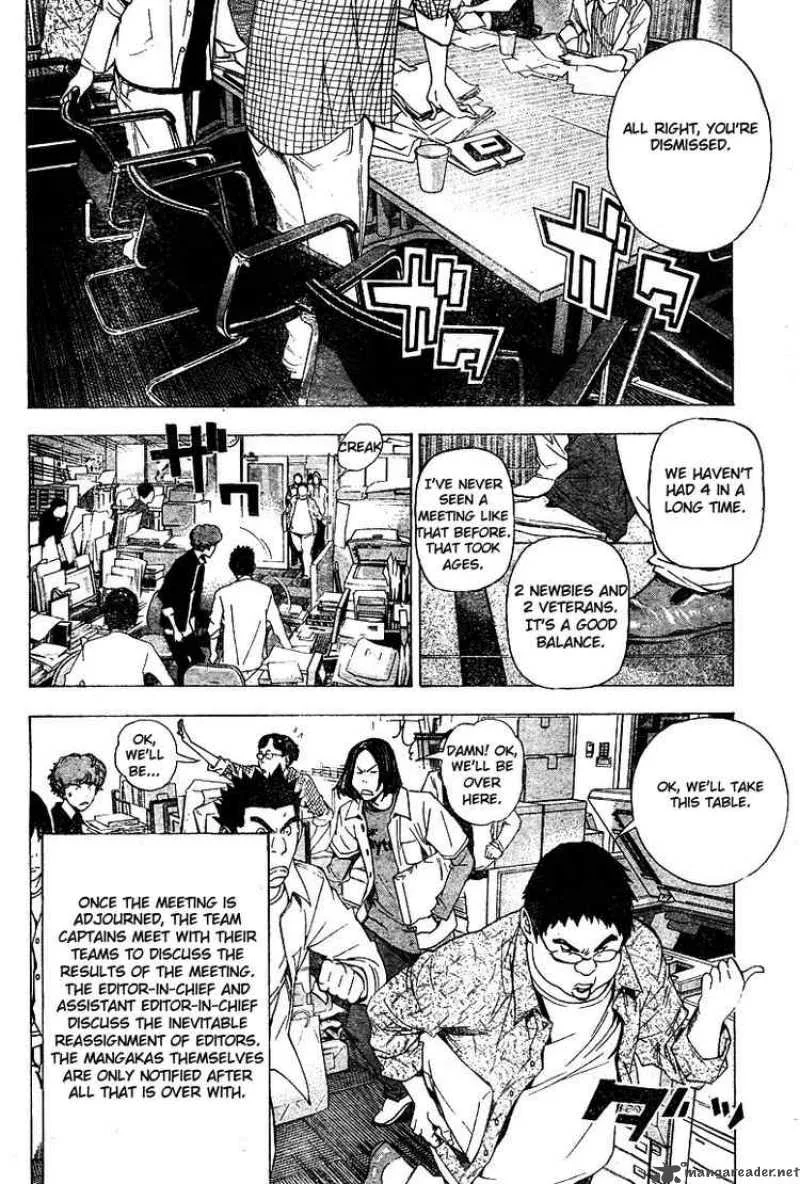 Bakuman Chapter 33 page 18