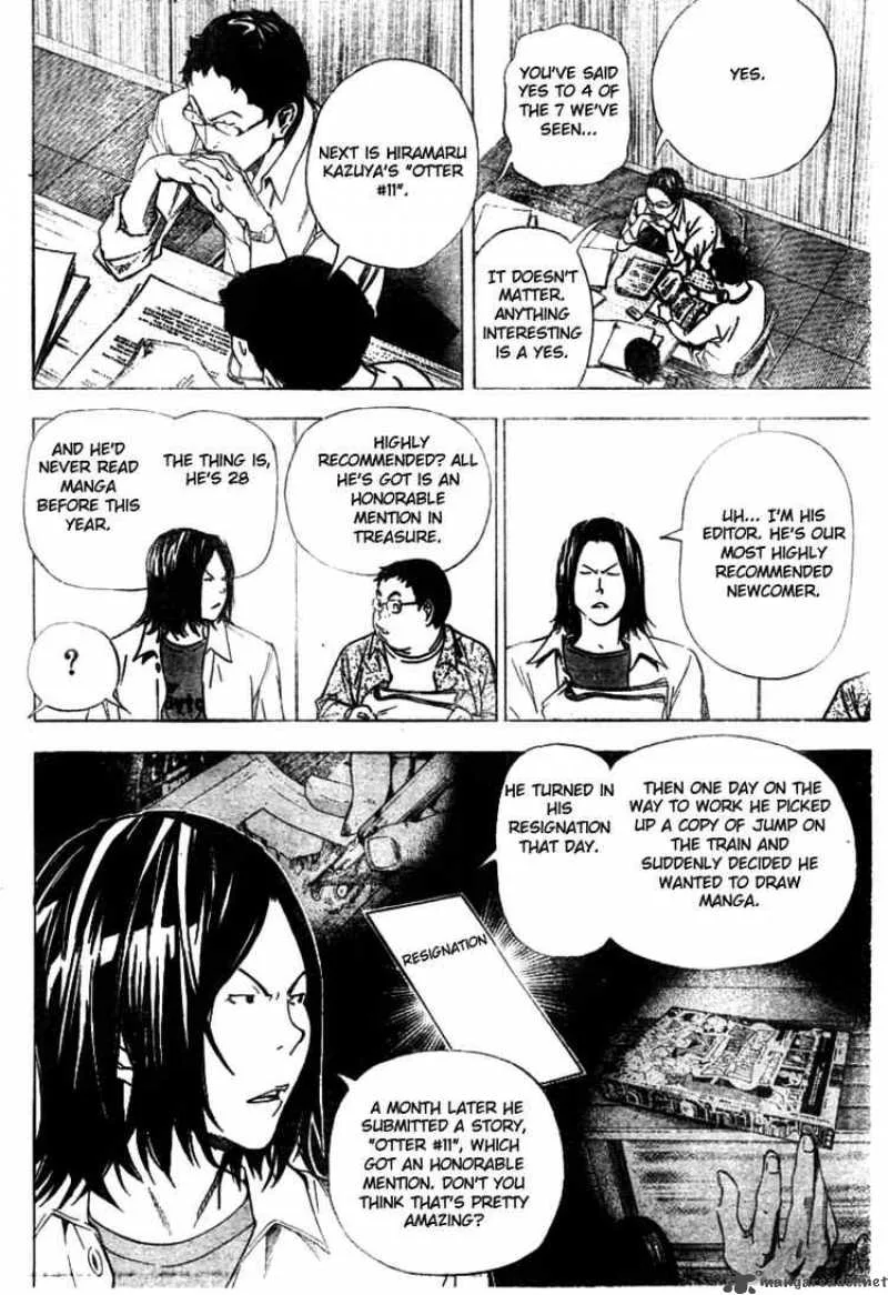 Bakuman Chapter 33 page 10