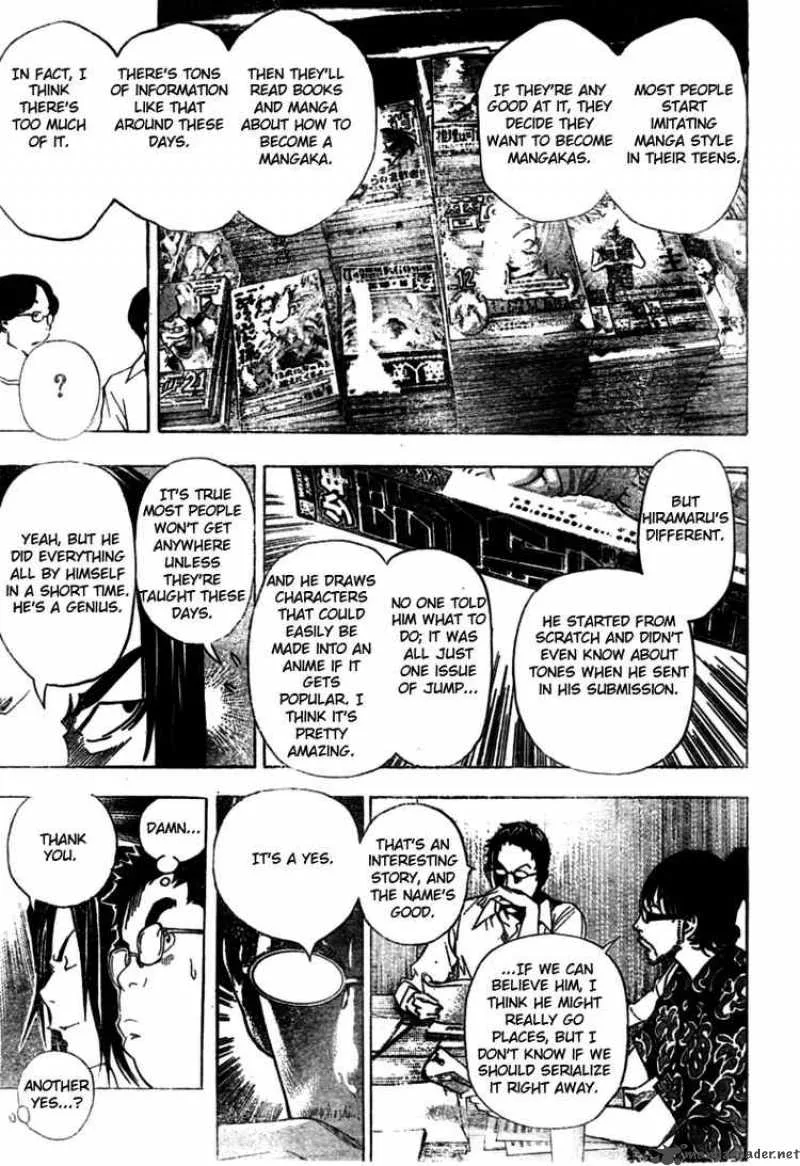 Bakuman Chapter 33 page 11