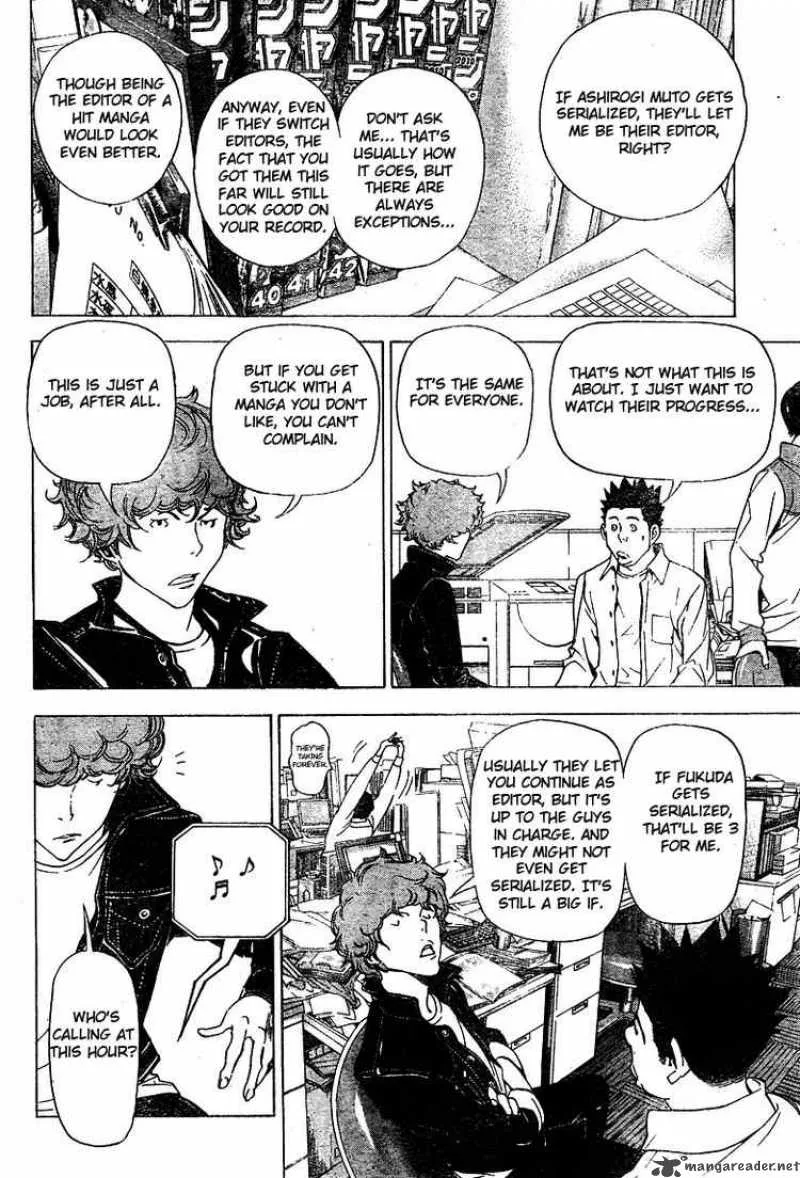 Bakuman Chapter 33 page 16