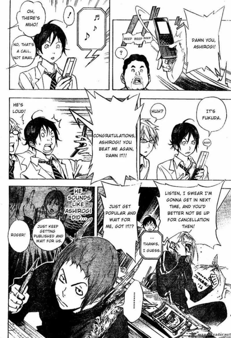 Bakuman Chapter 34 page 10