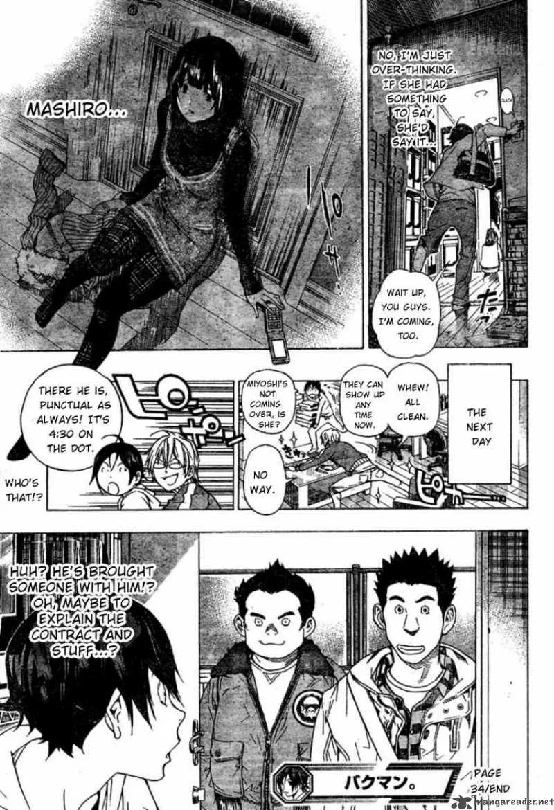 Bakuman Chapter 34 page 21