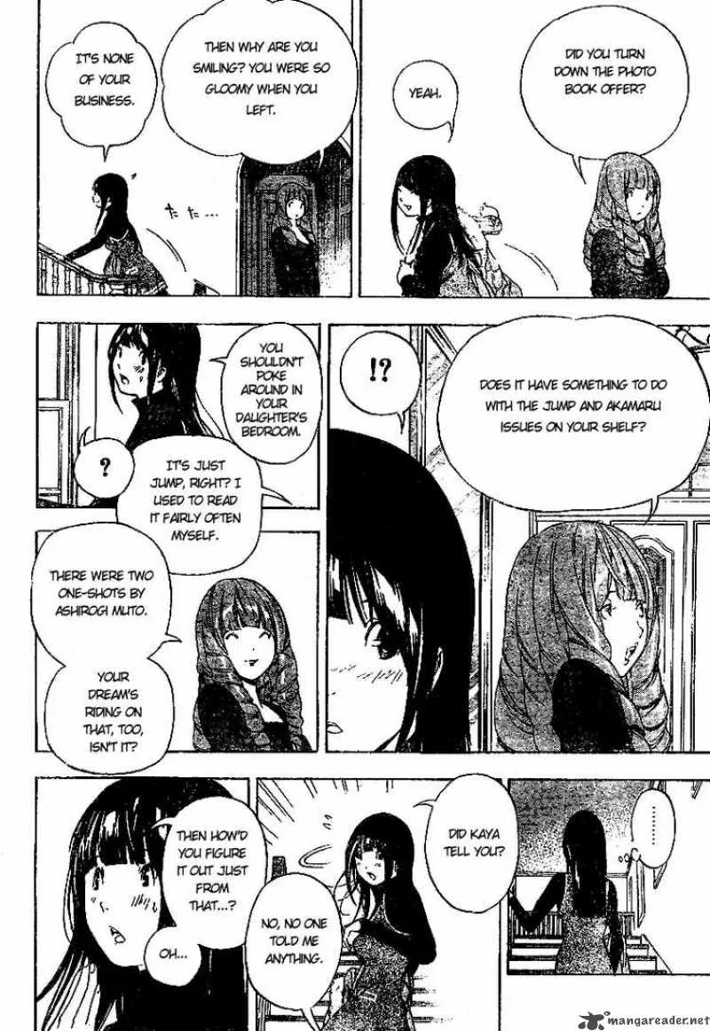 Bakuman Chapter 34 page 14