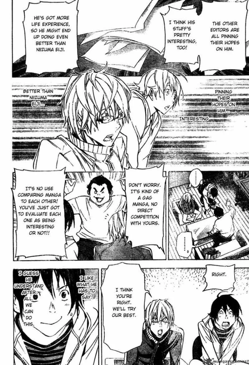 Bakuman Chapter 35 page 14
