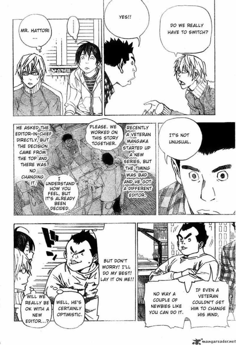 Bakuman Chapter 35 page 4