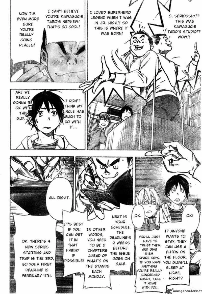 Bakuman Chapter 35 page 12