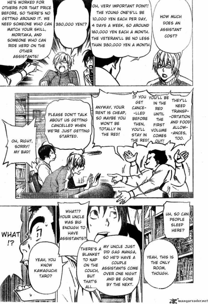 Bakuman Chapter 35 page 11