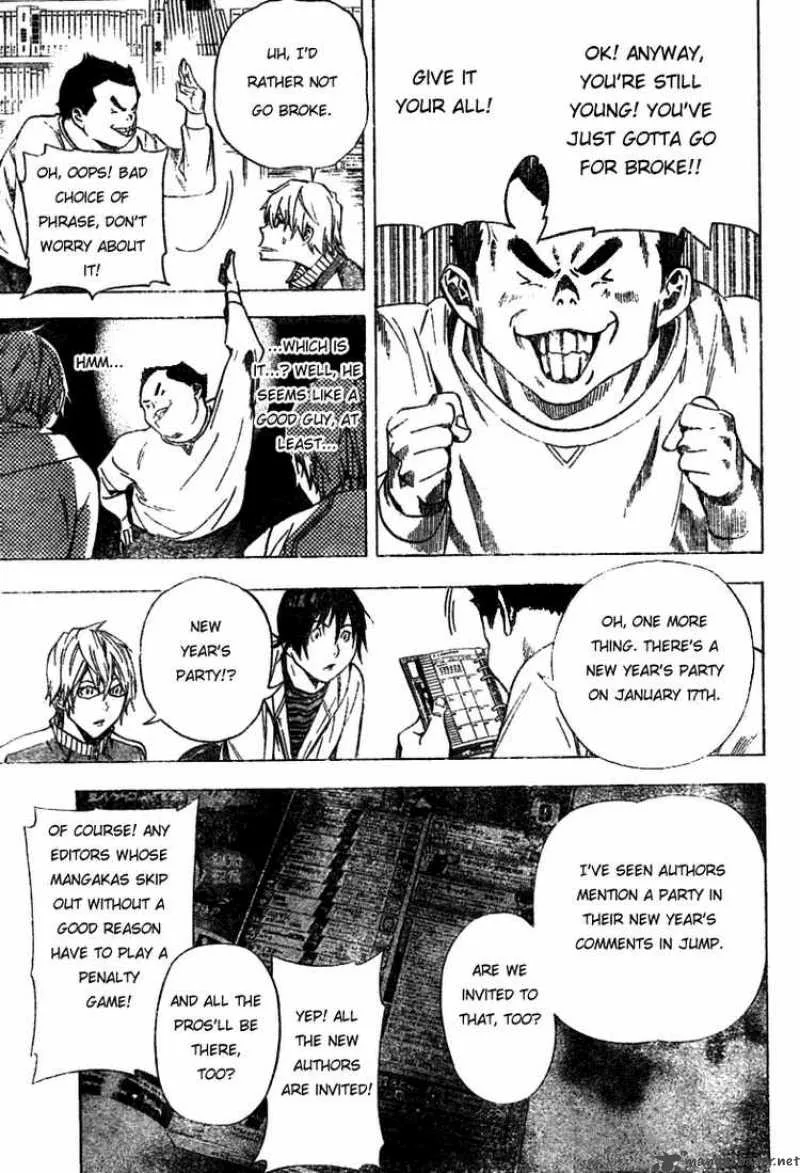 Bakuman Chapter 35 page 15