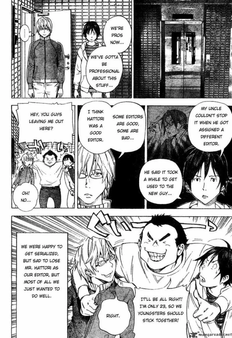 Bakuman Chapter 35 page 8
