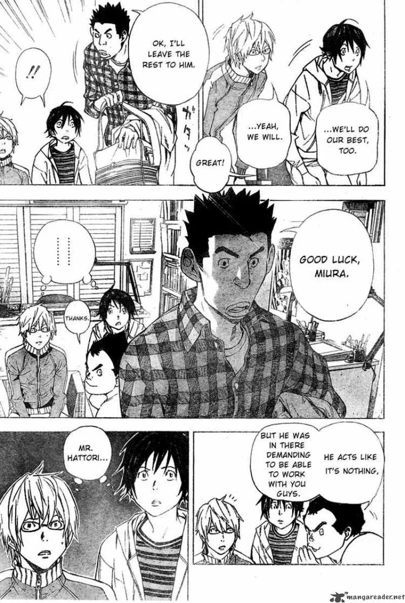 Bakuman Chapter 35 page 5