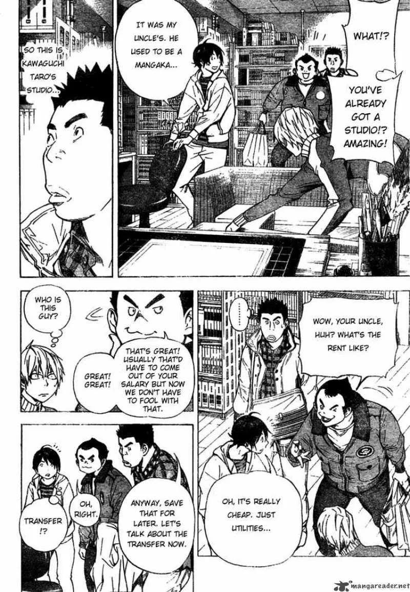 Bakuman Chapter 35 page 2