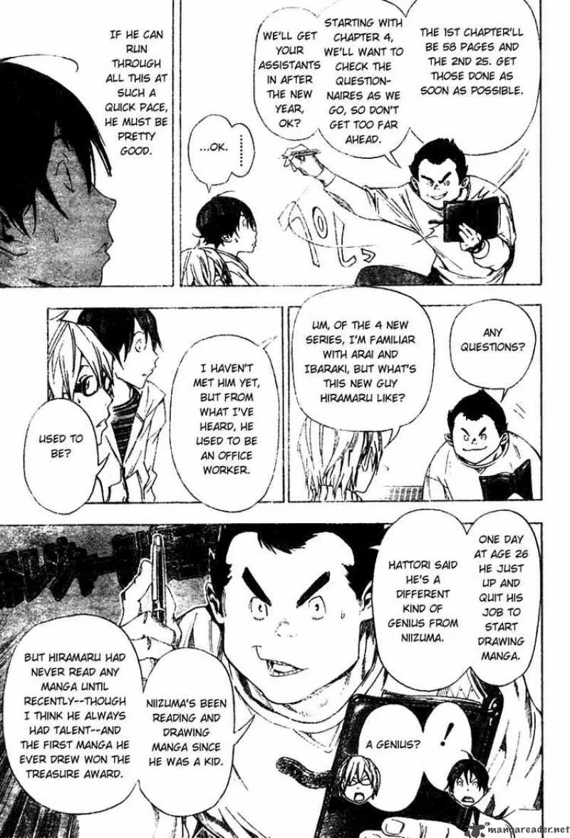 Bakuman Chapter 35 page 13