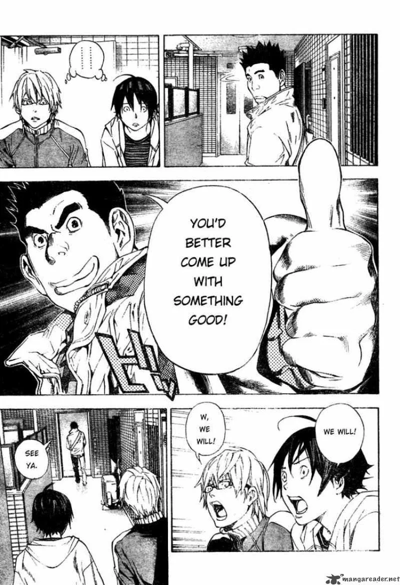 Bakuman Chapter 35 page 7