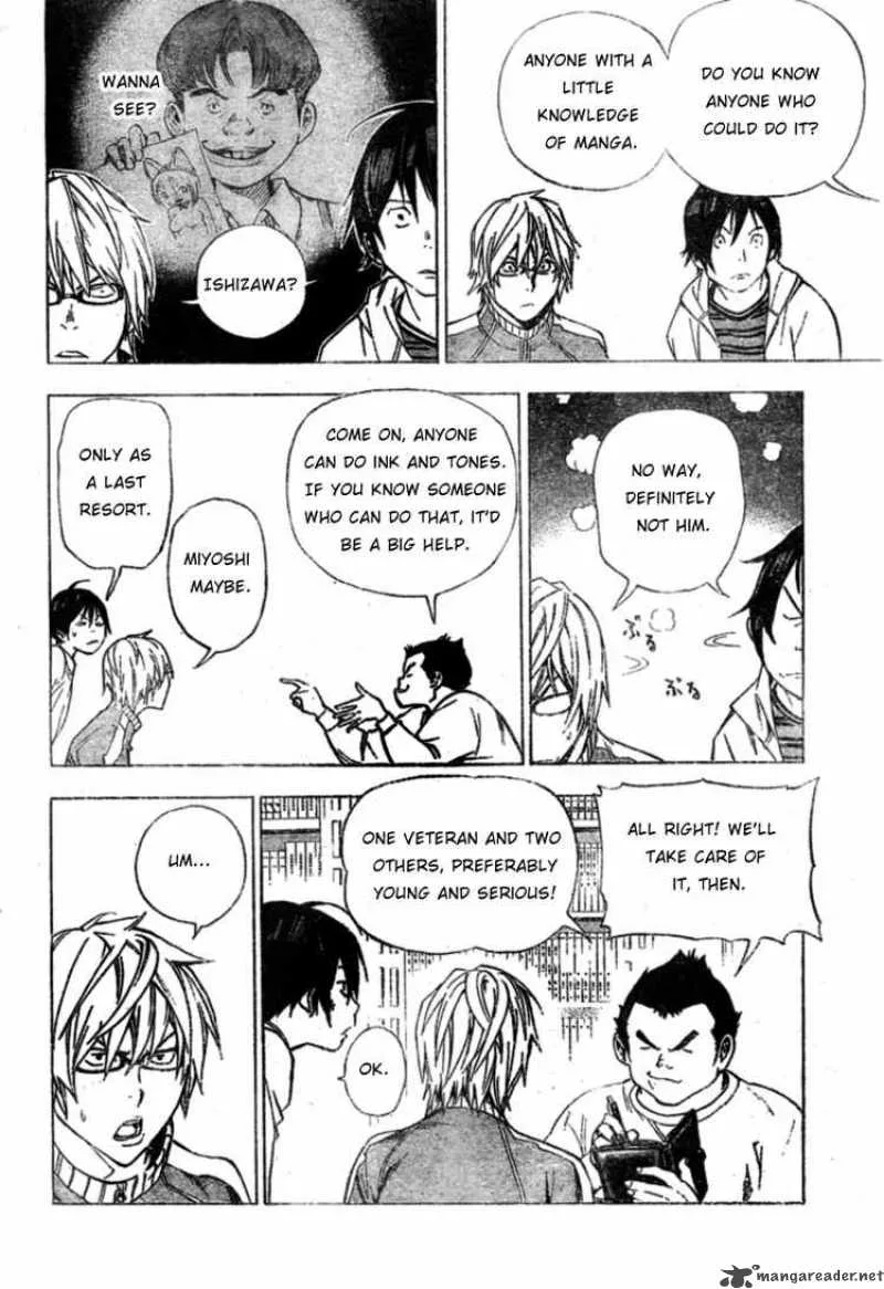 Bakuman Chapter 35 page 10