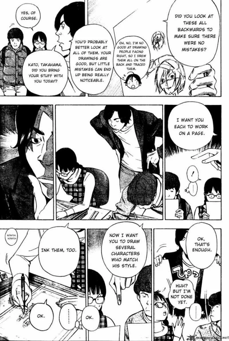 Bakuman Chapter 36 page 3