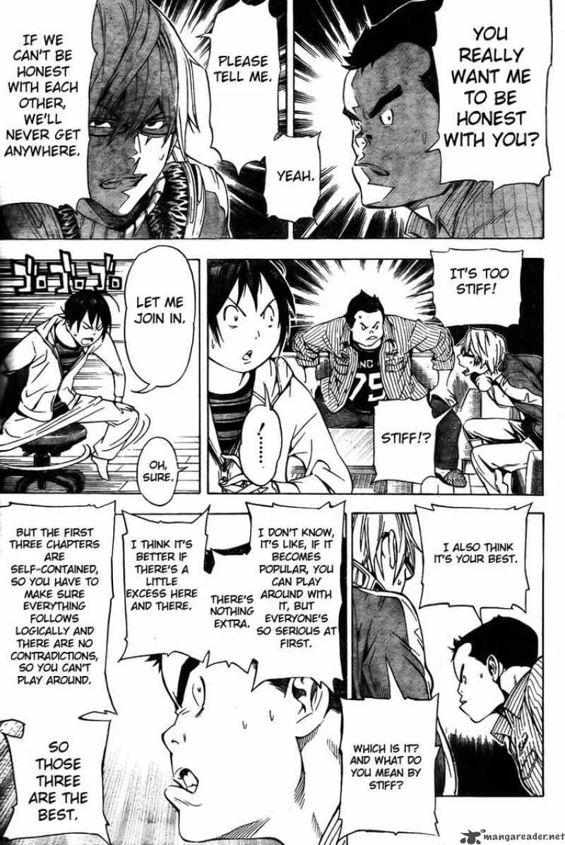 Bakuman Chapter 36 page 7