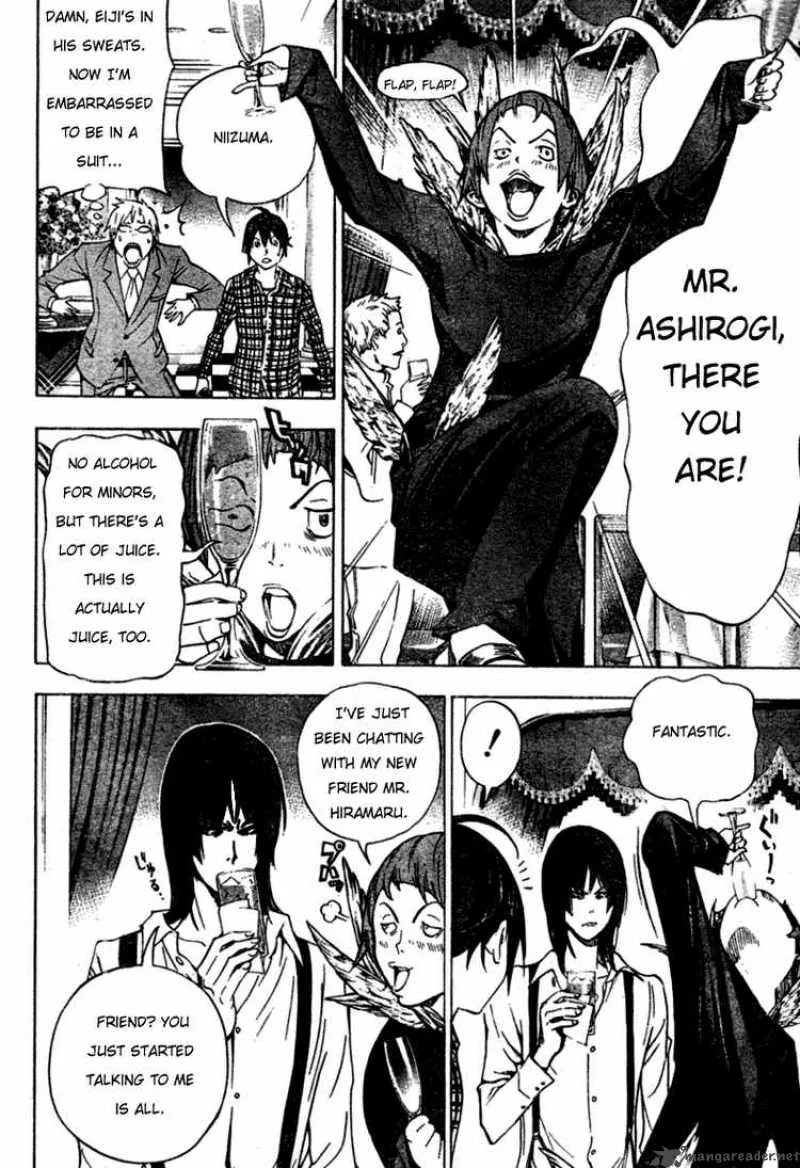 Bakuman Chapter 36 page 17