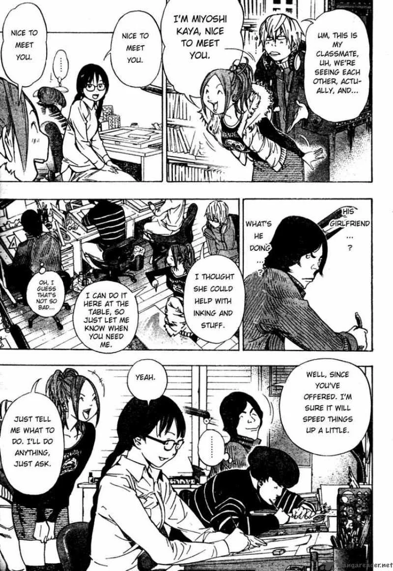 Bakuman Chapter 36 page 11