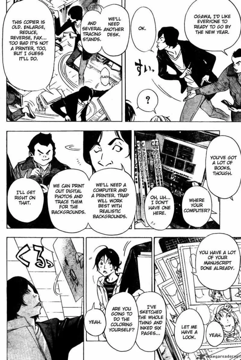 Bakuman Chapter 36 page 2