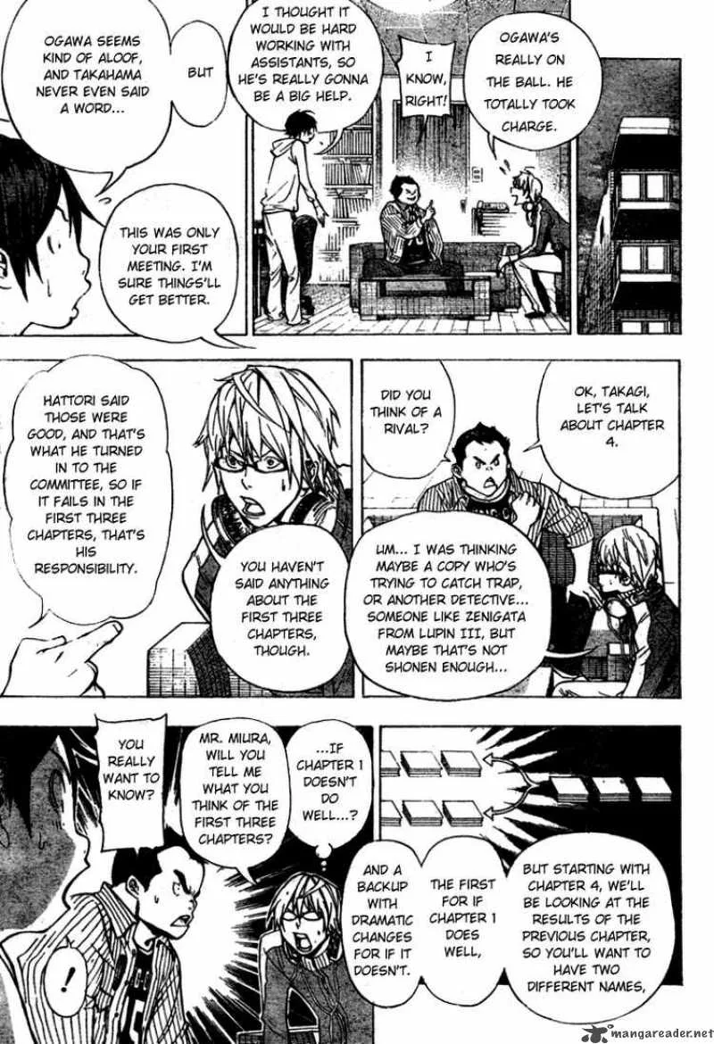 Bakuman Chapter 36 page 5